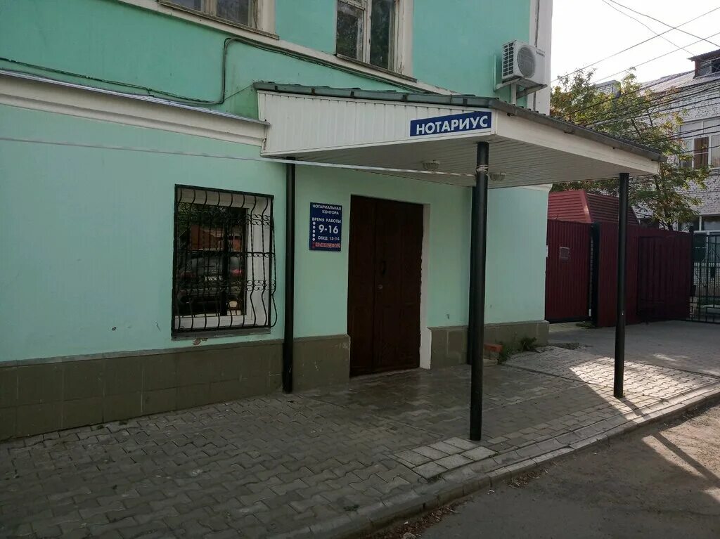 Круг - Люберцы, Московская обл.