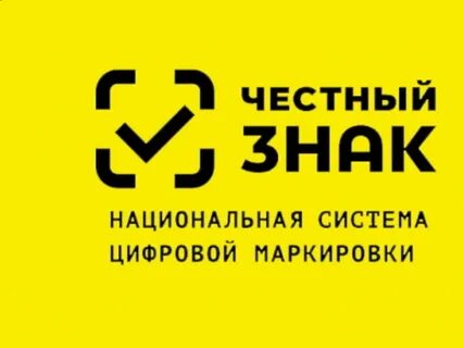 Честные товары сайт