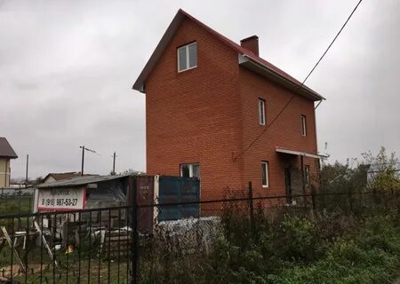 Дом в лыткарино