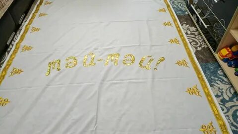 Тай тай балам