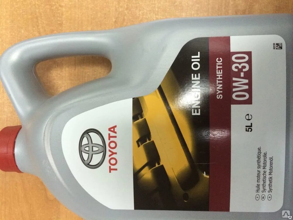 Тойота 0w30 артикул. Toyota 0w-30 5л. Toyota 0w 30. Масло toyota sae 5w30. Моторное масло toyota 0w-30.