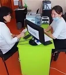 Торгово экономический улан удэ