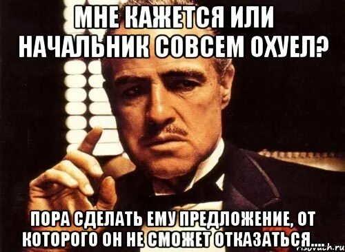 В данной работе была сделана