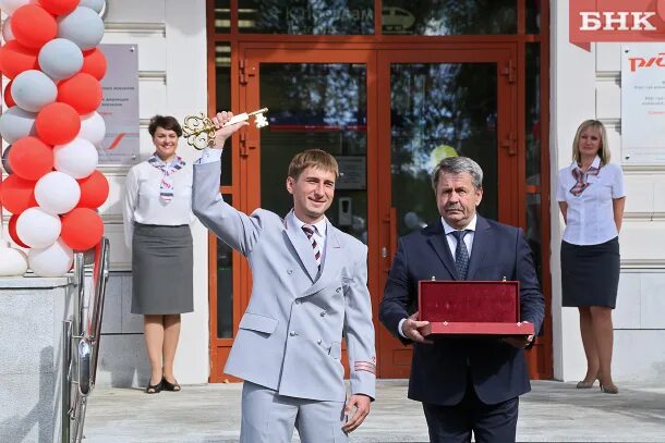 Ржд сосногорск телефон. Город сосногорск. Сосногорск ржд. Жд вокзал сосногорск. Сосногорск начальник вокзала.