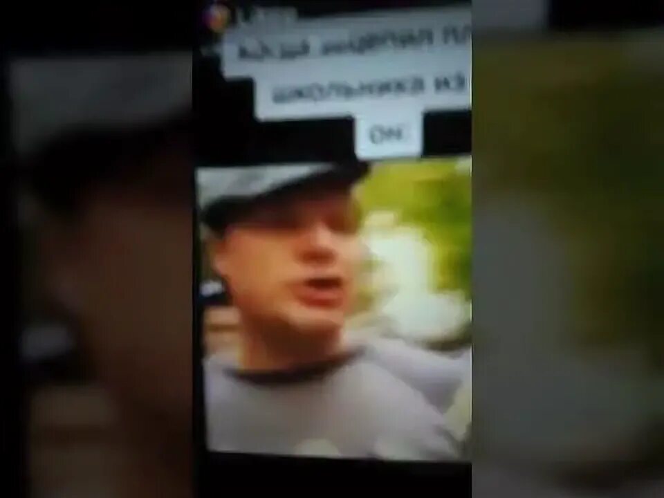 Ты козел полудурок лошара дебил. Когда тебя кинули. Ты полудурок лошара дебил. Ты полудурок лошара дебил. Ты полудурок лошара дебил.