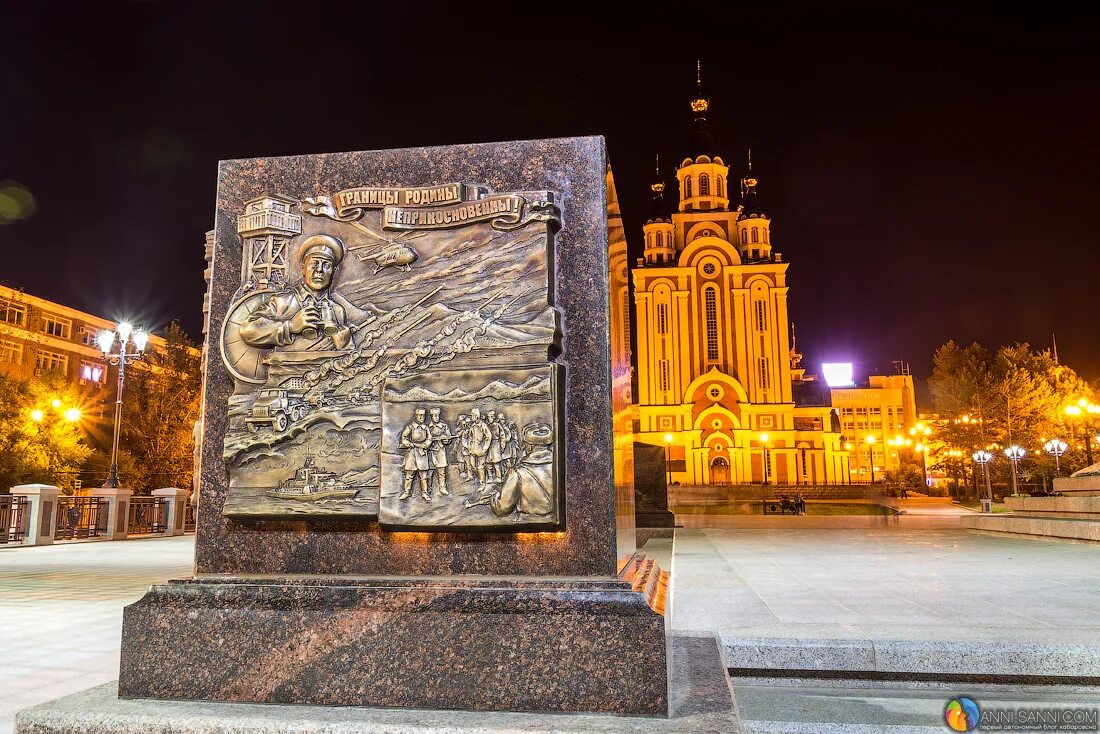 Площадь город воинской славы Хабаровск. Хабаровск площадь воинской славы памятники. Сквер воинской славы Хабаровск.