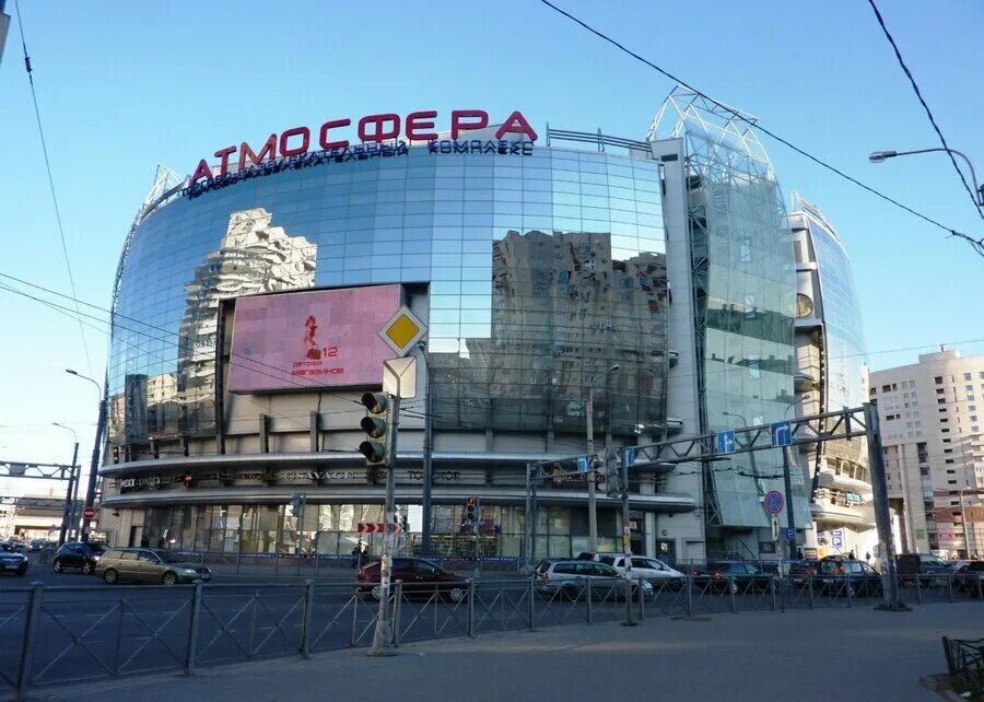спб тц атмосфера и комендантский проспект. комендантский проспект атмосфера. трц атмосфера спб на комендантском проспекте. атмосфера торговый центр санкт петербург. атмосфера торговый центр санкт петербург.