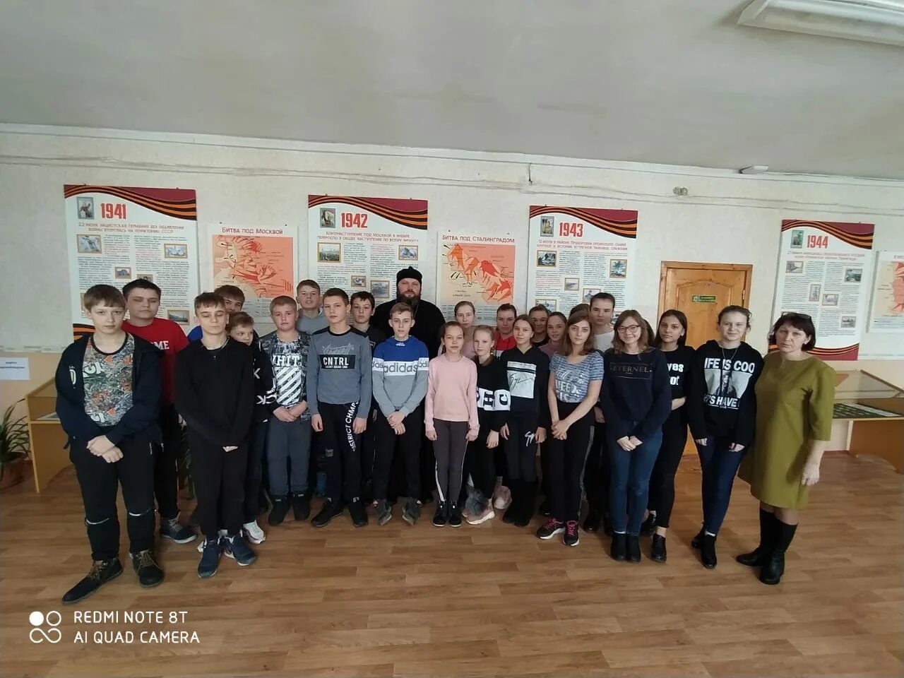 школа номер 2 города чаплыгина. школа 2 город чаплыгин. школа 2 чаплыгин. музыкальная школа чаплыгин. школа радости чаплыгин.