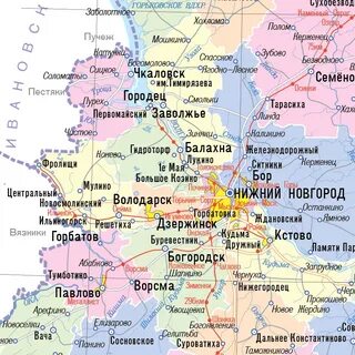 Дзержинск это какая область