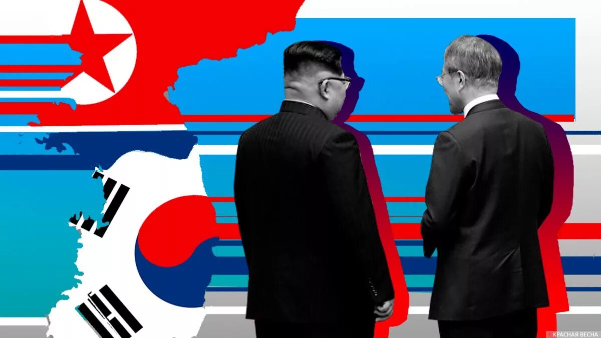 Разделение вьетнама на северный и южный. Кндр и южная корея. Страны юга. Официальная северная и южная. Южная и северная корея конфликт.