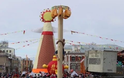 Масленица в 2024 куйбышев