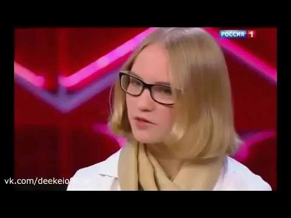 Сычева. Ира Сычева. Ир сычева