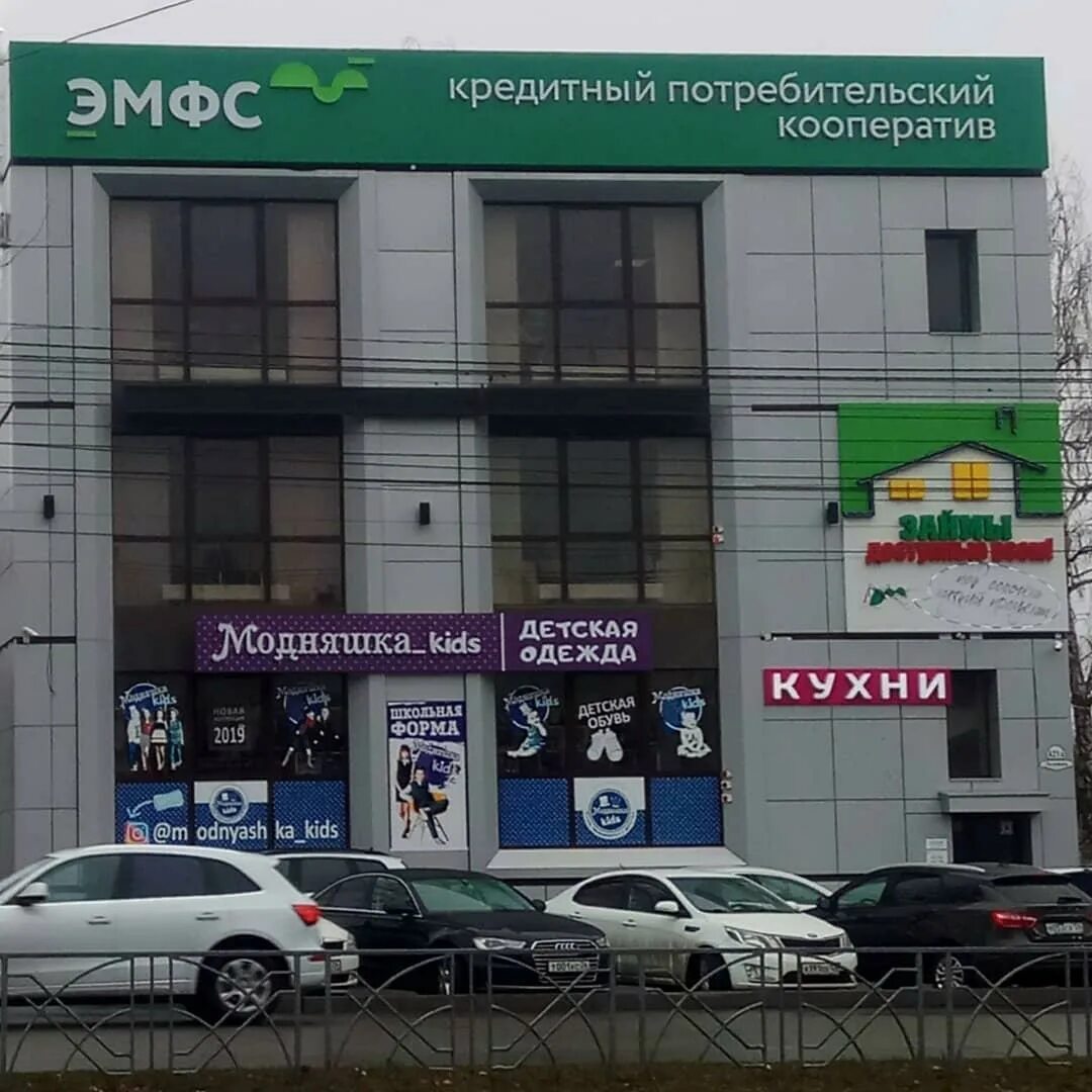 Ставрополь ул ленина 421а на карте. Ленина 421 ставрополь. Ул ленина 421 ставрополь. Ленина 421 ставрополь. Ленина 421 ставрополь.