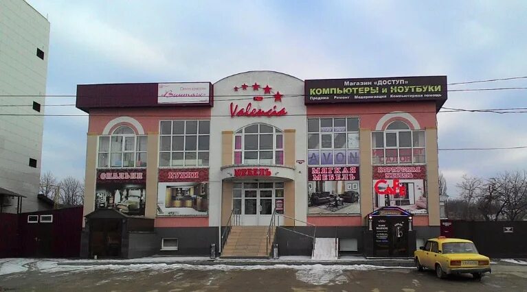Войкова 2/5 тула. Михайловск базарный переулок. Войкова 57 томск. Войкова 57 петергоф. Новопавловск цифроград.