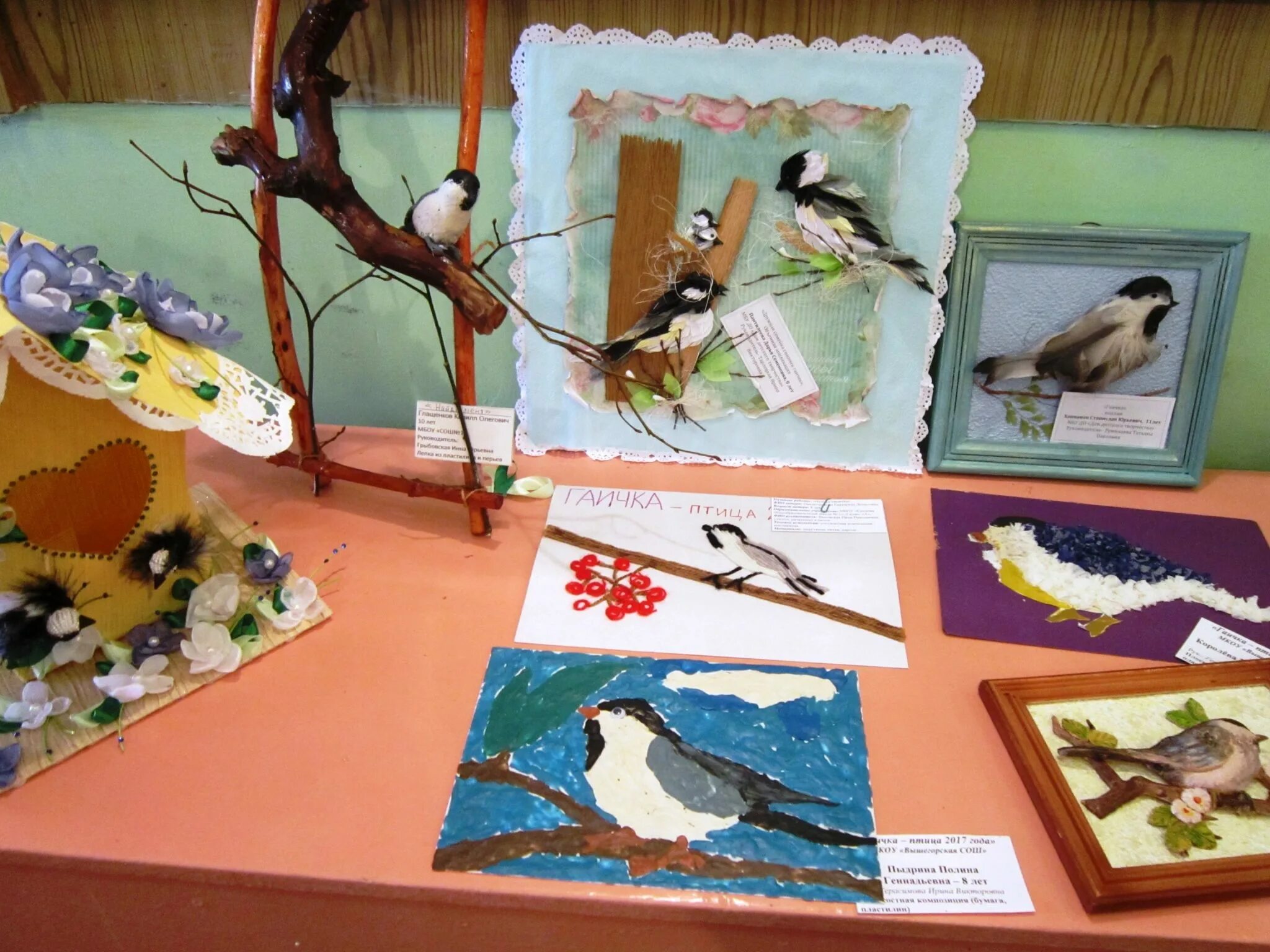 Выставка перелетные птицы в детском саду. Поделка перелетные птицы. Выставка детских поделок. Выставка детских работ птицы.