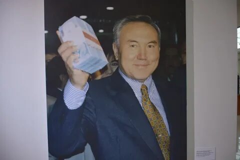 1993 жыл