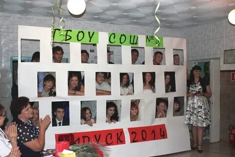 Гбоу сош 8 кинель алексеевка