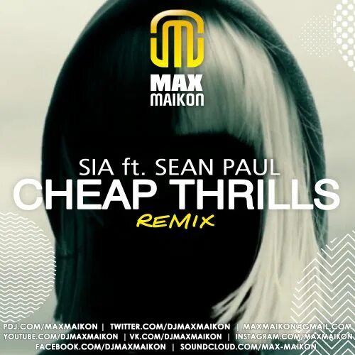 Sean paul sia cheap. Sia sean paul. sia cheap thrills. cheap thrills sia feat. sean paul. cheap thrills шон пол.