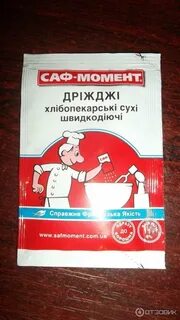 Саф момент рецепты пирожков