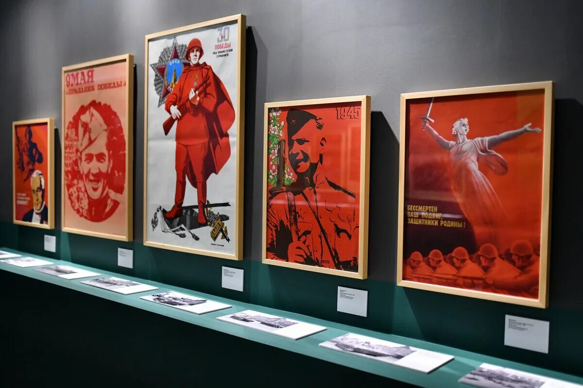 Тематическая экспозиция в музее. Каширский краеведческий музей кашира. Музей победы москва экспонаты. Музейно-выставочной экспозиции «музей реактора ф-1». Интерьер современного музея.