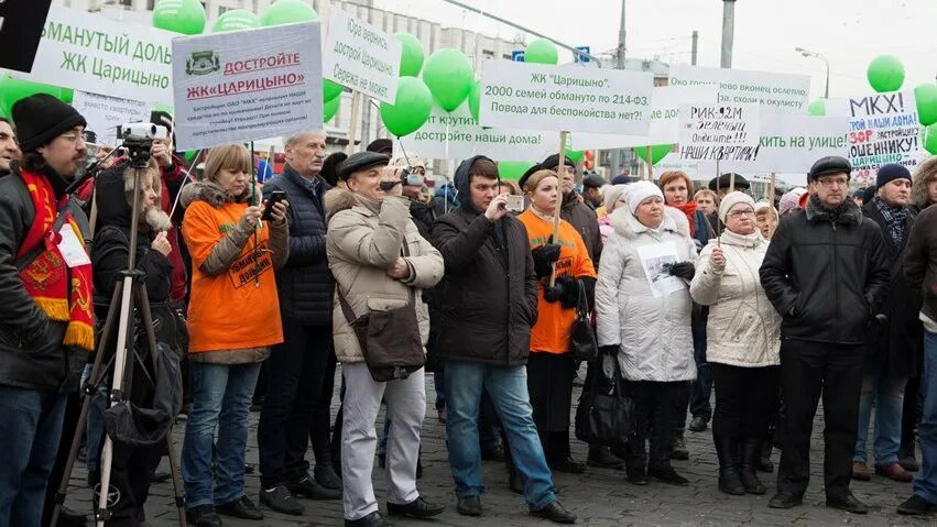 Жк царицыно последние. ЖК Царицыно Обманутые дрльщика. ЖК Царицыно-2 Обманутые дольщики. ЖК Царицыно дольщики. ЖК Царицыно 2.