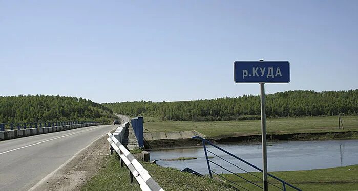 Деревня Хомутово Иркутской области. Реки Иркутской области. Иркутская область поселок большая река. Тыреть Иркутская область река.