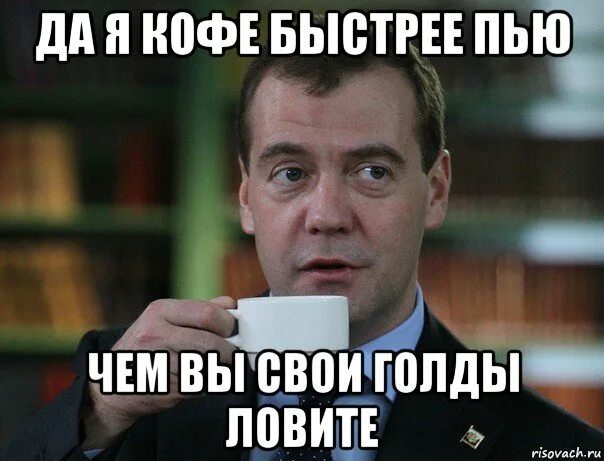 Скоро будет 6 часов