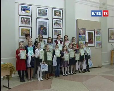Детская школа искусств елец
