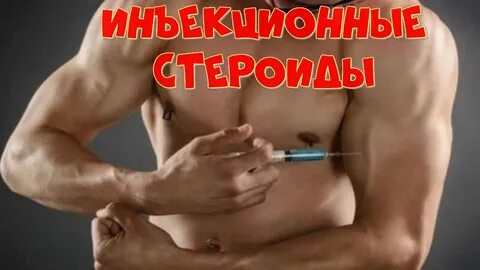 Тестостерон после 40 лет