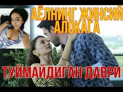 Chizilgan porno video onlayn