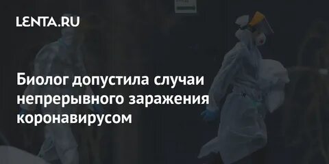 Непрерывный случай