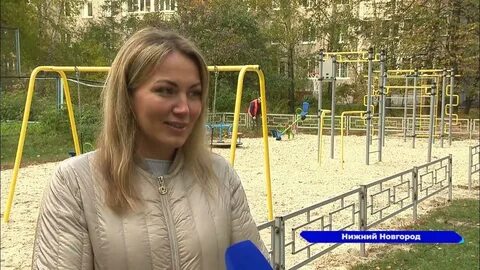 Домоуправляющая компания канавинского