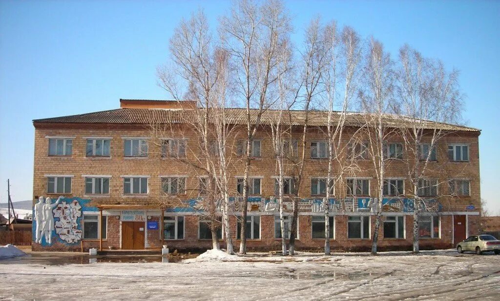 Село каратузское красноярского края. Каратузское фото. Село каратузское. Каратузское фото. 100 лет каратузскому району.