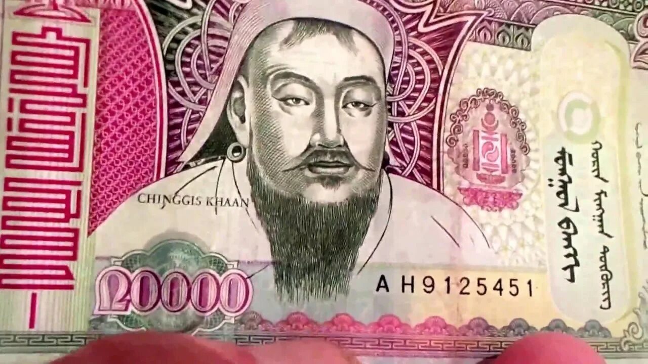 Деньги у монголов