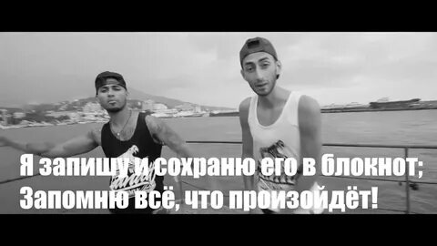 Песня рапапа пам