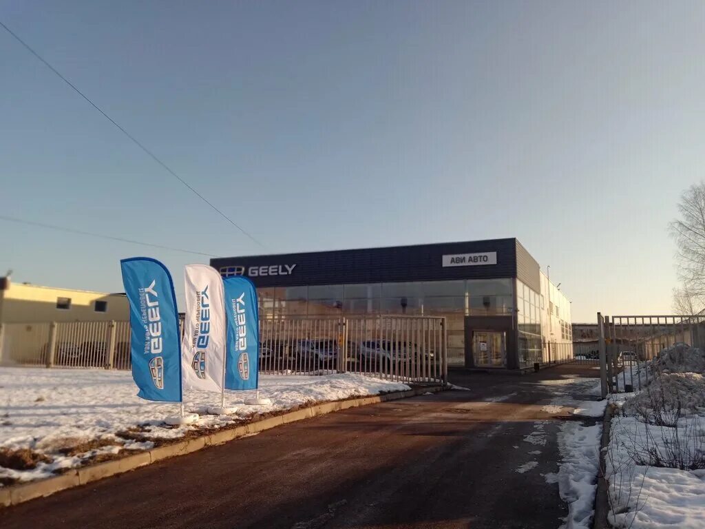 автосалоны в череповце. дилерский центр geely. лада череповец официальный дилер северное шоссе. любецкая 26 автогарант. автопрестиж череповец.