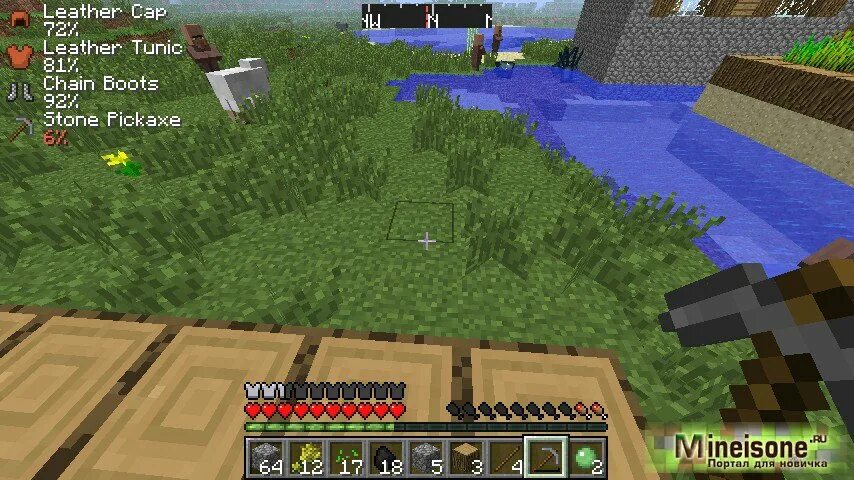 16. броня майнкрафт 1. 2. мод на прочность вещей. ресурс пак blue mashup.