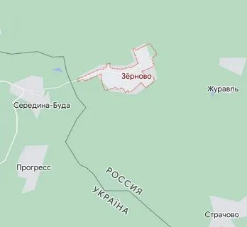 Зерново брянская область сегодня