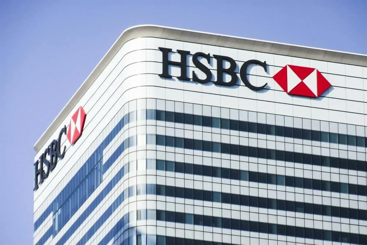 Финансовые услуги для корпораций. HSBC. HSBC Bank Canada. HSBC банк Россия. HSBC банк Гонконг.