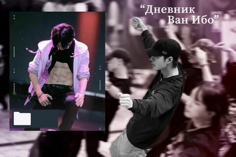 Ибо без