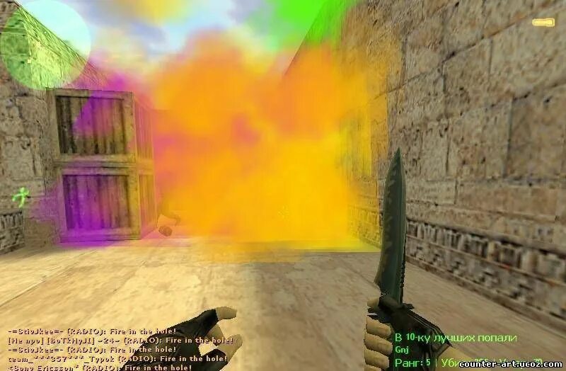 Fire on the hole. Колор КС 1.6. Fire in the hole CS 1.6. Разноцветный дым на ксс. Counter Strike Smoke.