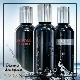 Лосьон после бритья элитный