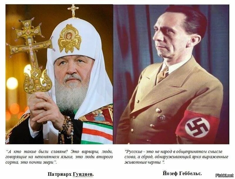 Юридические цитаты смешные. Adamtots комиксы хоррор. Говорит на непонятном языке. Фонетический барьер непонимания пример. Фонетическое непонимание примеры.