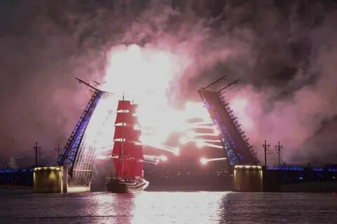 Алые паруса 2024 как попасть