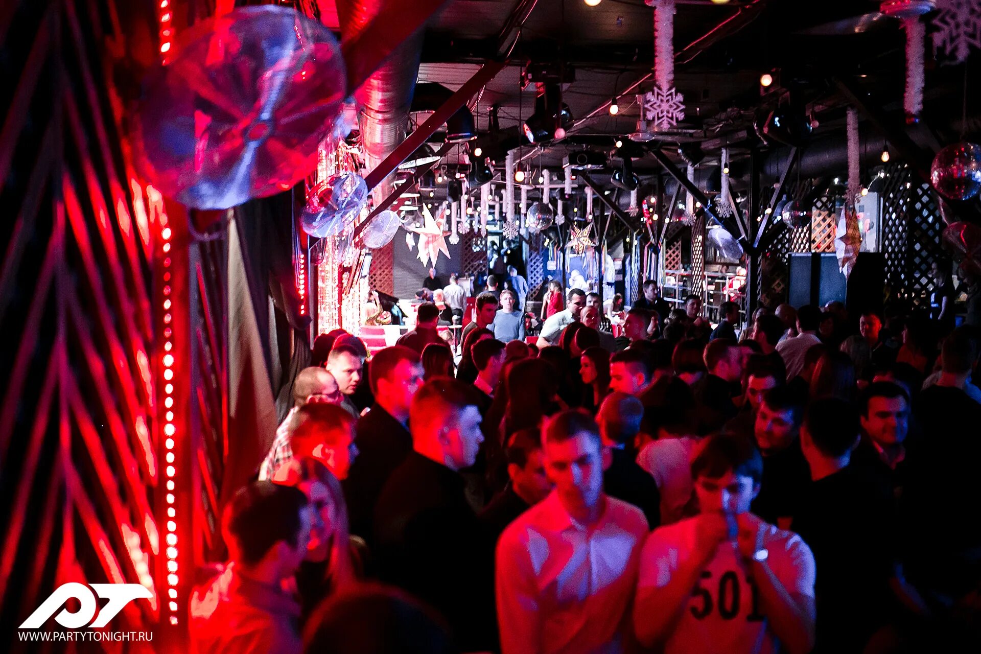 Дискотека в клубе. Ночная дискотека. Дискотека в клубе. Куда можно сходить на дискотеку. Девчонки на дискотеке.