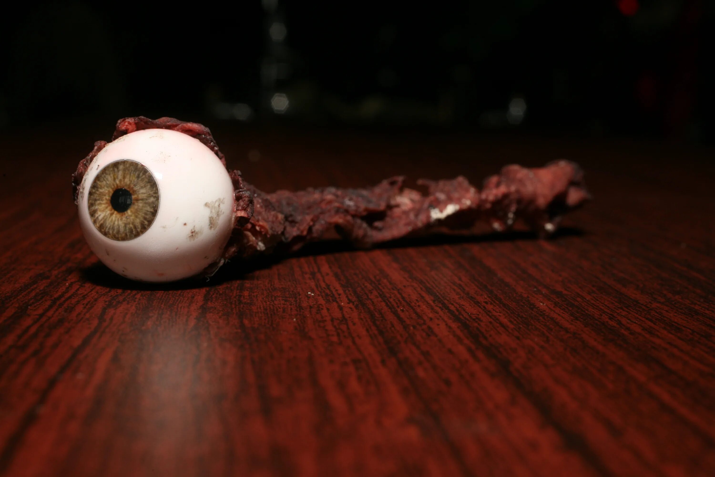 вырвать предмет