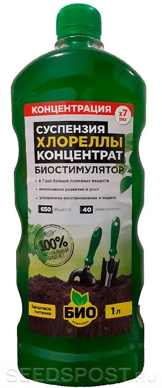 Подкормка хлореллы. Суспензия хлореллы 1 л. удобрение био-комплекс суспензия хлореллы. суспензия хлореллы биостимулятор. стимулятор суспензия хлореллы 1л 15шт био-комплекс.