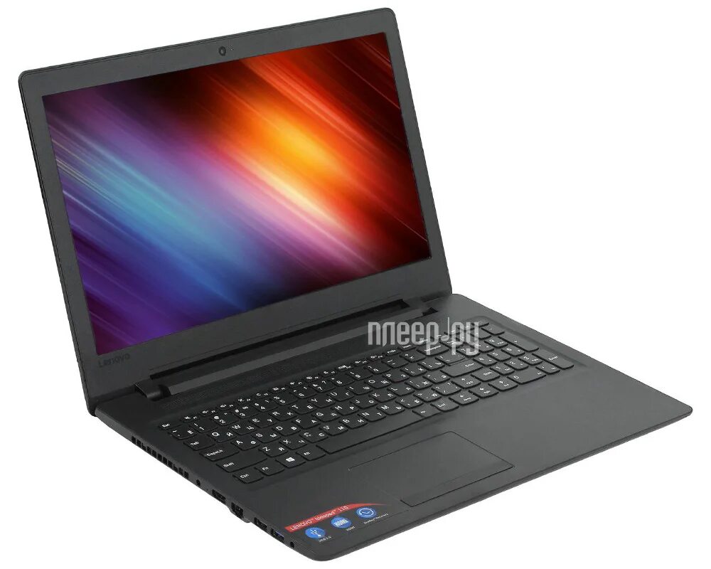 Леново ноутбук купить недорого. Lenovo IDEAPAD 110. Lenovo IDEAPAD 110-15acl. Ноутбук леново IDEAPAD 110. Lenovo 110-15acl 80tj.