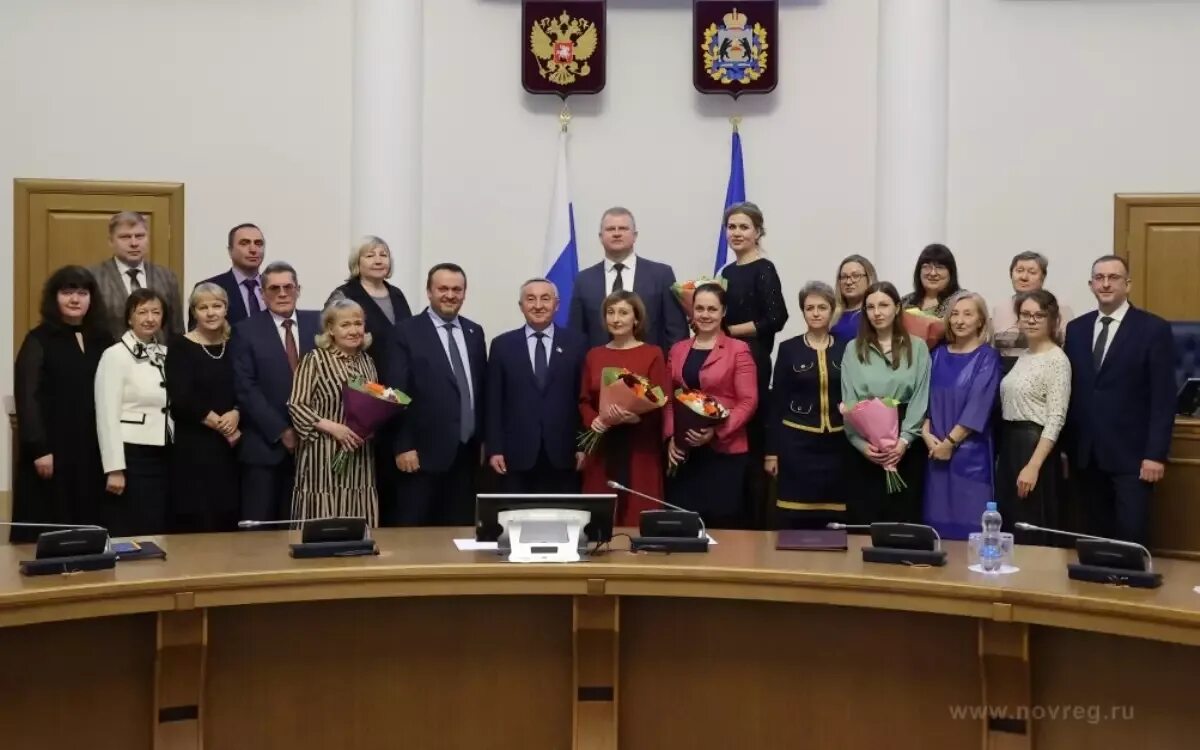 Тарифная политика новгородской области. Награждение МЧС Великий Новгород. Комитет по тарифной политике Новгородской области. Награждение губернатором Нижегородской области.