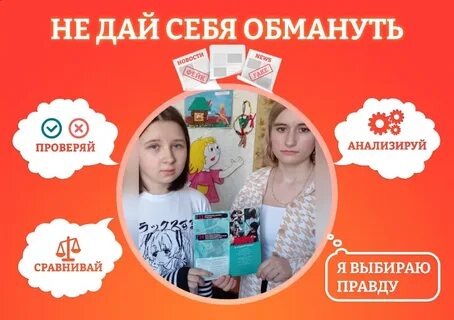 Алапаевск 2023